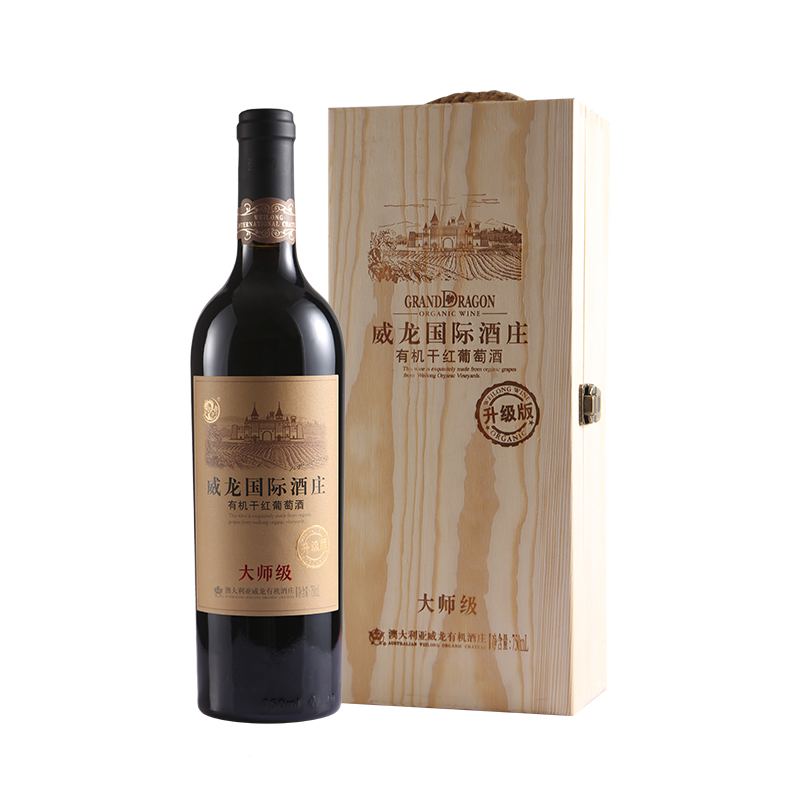 威龙国际酒庄有机干红葡萄酒·大师级