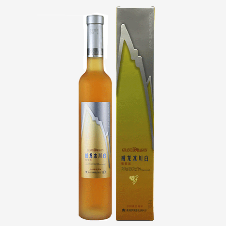 威龙冰川白葡萄酒