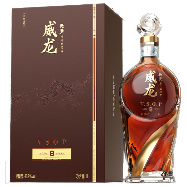 威龙欧斐原汁白兰地v8 1L