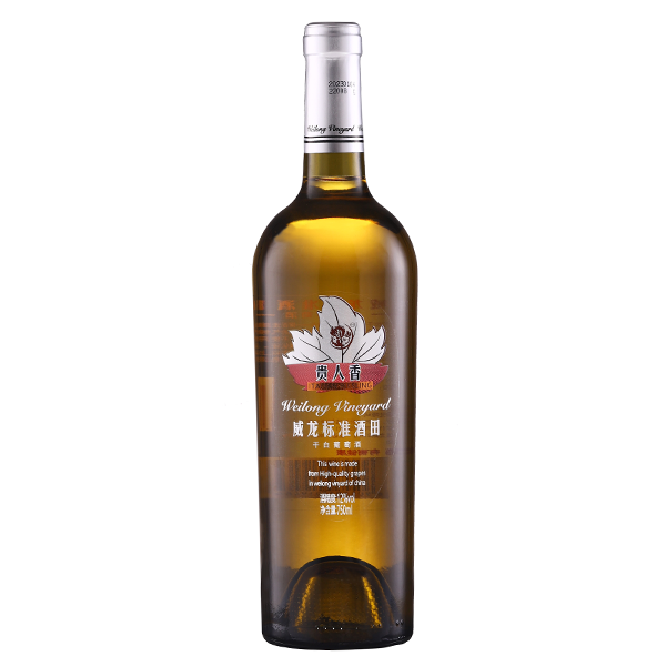 威龙标准酒田干白葡萄酒