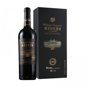 20240228110948_0105 威龙特级酒田解百纳珍藏级