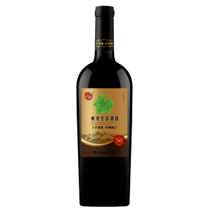 20240119093031_2847 威龙生态酒田手特10年·珍藏版