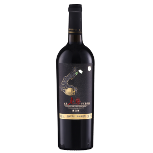 20240123090525_7401 威龙老藤20年干红葡萄酒解百纳