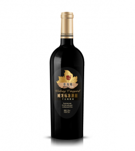 20240125111033_3294 威龙标准酒田干红葡萄酒歌海娜