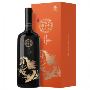 未标题-1 威龙马年生肖干红葡萄酒